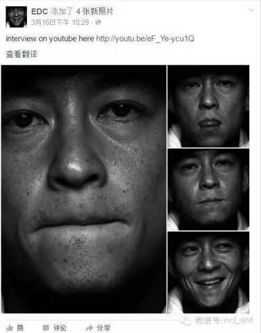 陈冠希再提艳照门：在性这方面 我没有错