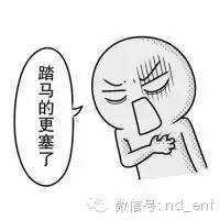 陈冠希再提艳照门：在性这方面 我没有错