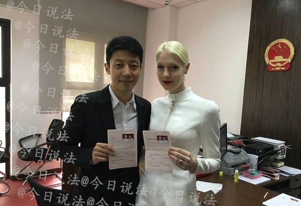 撒贝宁回应领证：朝阳群众名不虚传 谢谢大家