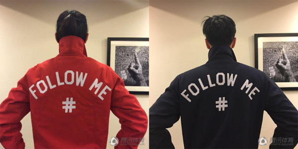 刘翔与吴莎的情侣头像