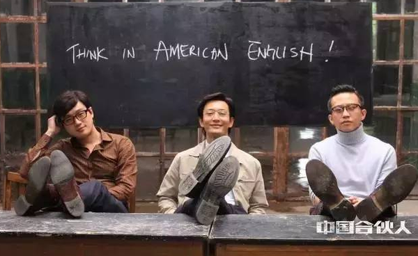 30年前离开中国，邓文迪的秘诀是决不回头