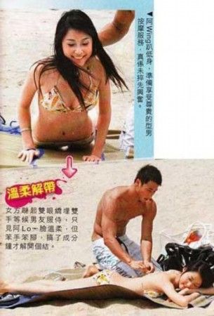 蒋雯丽法国偷情现实版娘要嫁人？盘点明星偷情被拍提裤瞬间【2】