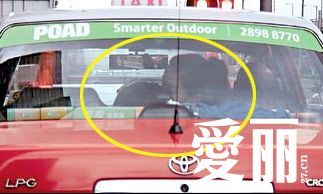 蒋雯丽法国偷情现实版娘要嫁人？盘点明星偷情被拍提裤瞬间【2】