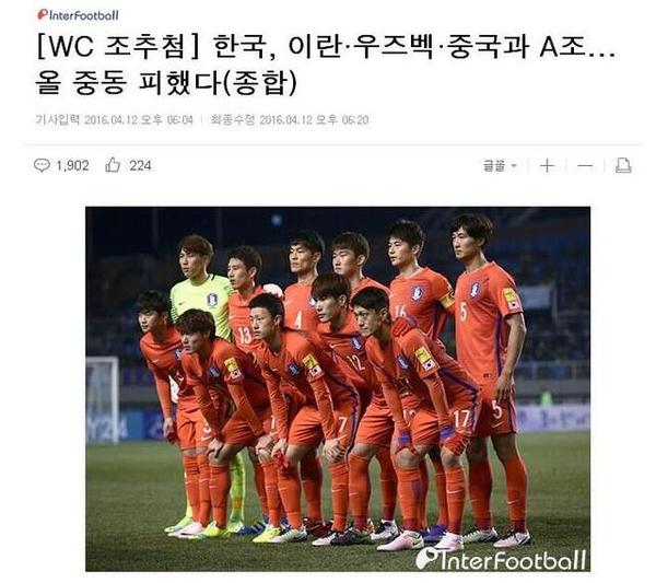 QQ截图20160413120604