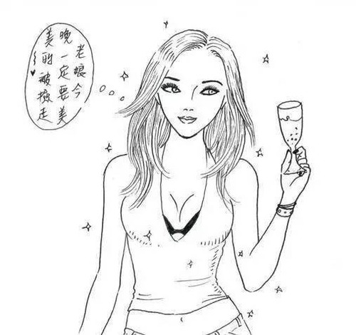 老外痛骂台湾女生，大陆女生躺枪了