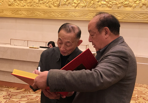 梅先生见报的最后一张照片