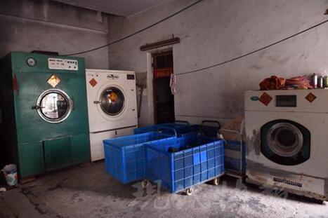 洗涤环境不行，整个环境脏乱差。