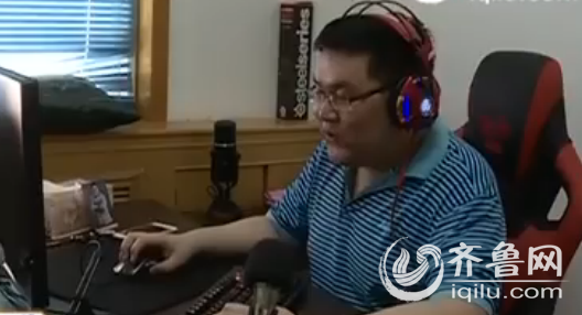 小伙打游戏成网红年入500万