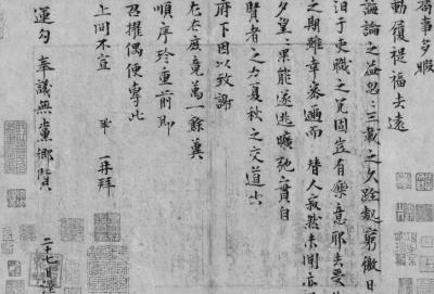 点击进入下一页