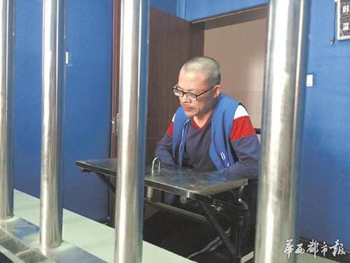 四川男子杀妻逃亡20年：开三家公司，做到昆明某报社中层