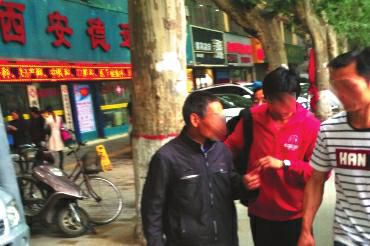 暗访西安医托：诱骗患者去小诊所