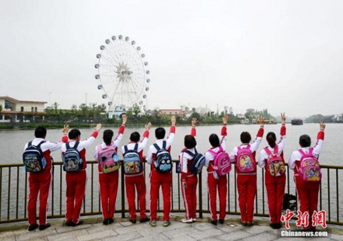 QQ浏览器截屏未命名