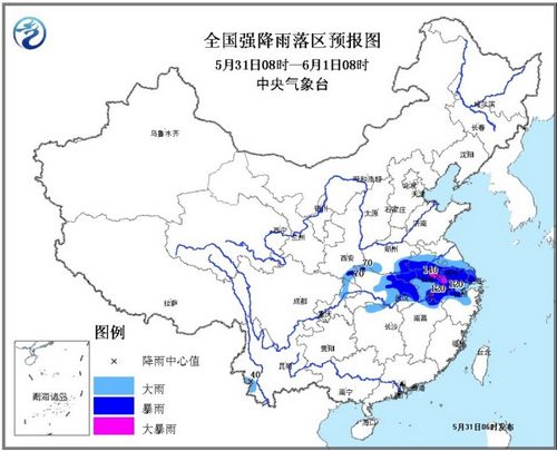 暴雨蓝色预警发布：陕西、湖北等地有大雨或暴雨