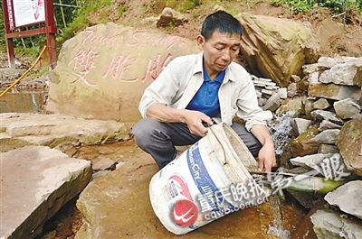 厦门80后夫妻隐居江津双胞胎村 备孕求生双子