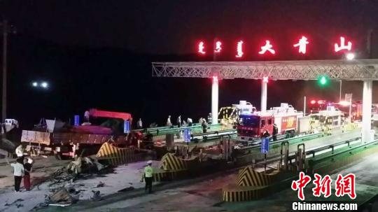 图为事发现场。