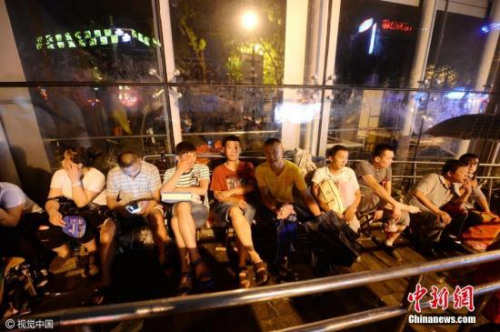 资料图。图片来源：CFP视觉中国