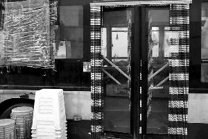 网传的“北京最牛公交车”图片，挂上了珠帘。