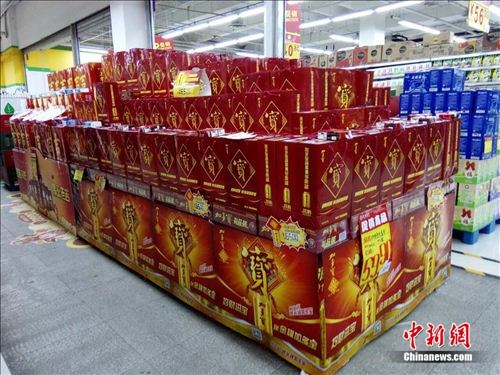 资料图。图片来源：加多宝供图