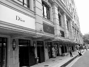 山寨大牌一条街