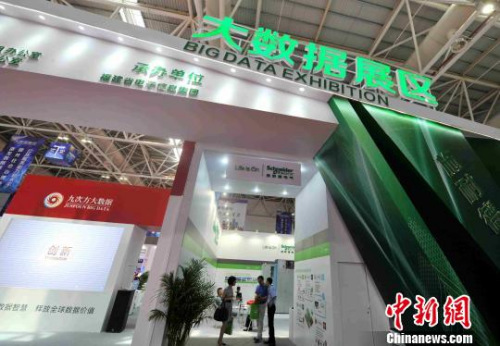 资料图。张斌 摄