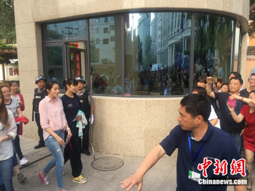 点击进入下一页