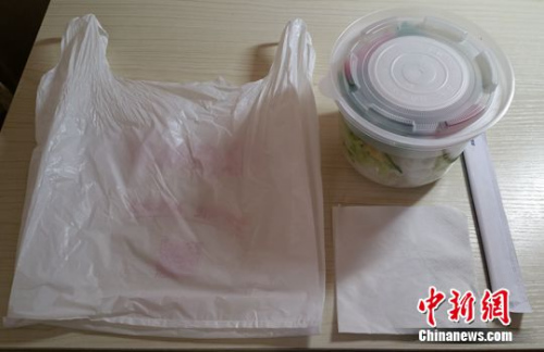 资料图。<a target='_blank' href='http://www.chinanews.com/' >中新网</a>记者 李金磊 摄