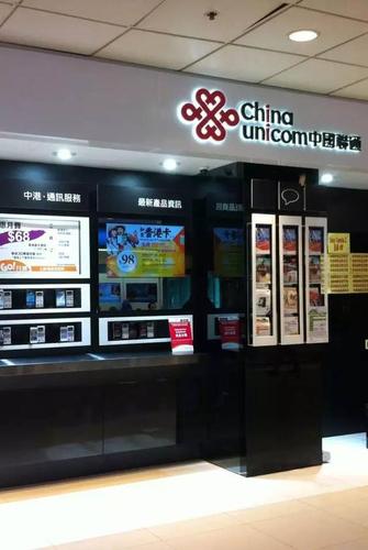 2016年《财富》中国500强发布 “两桶油”仍稳居前两位