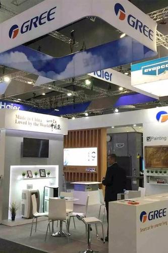 2016年《财富》中国500强发布 “两桶油”仍稳居前两位