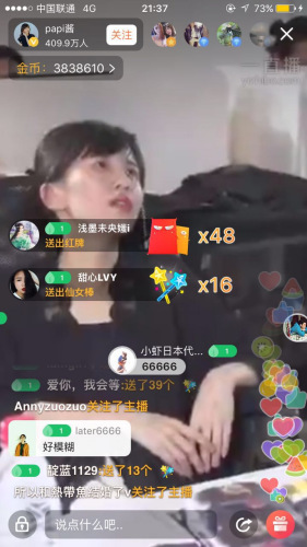 点击进入下一页