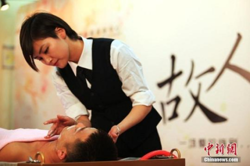 点击进入下一页