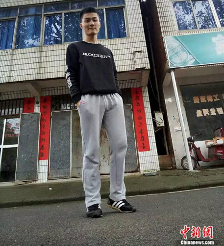 点击进入下一页