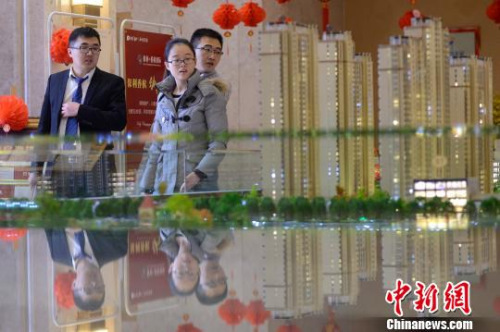 七问房地产税：开征还有多远？你会多交钱吗？