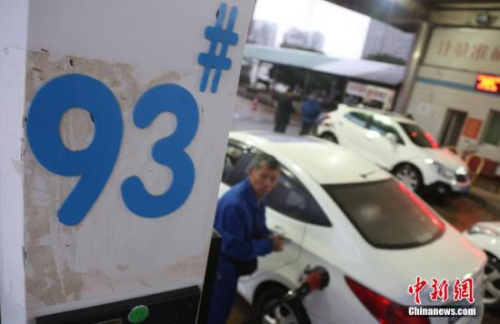 资料图。<a target='_blank' href='http://www.chinanews.com/'>中新社</a>发 姜涛 摄