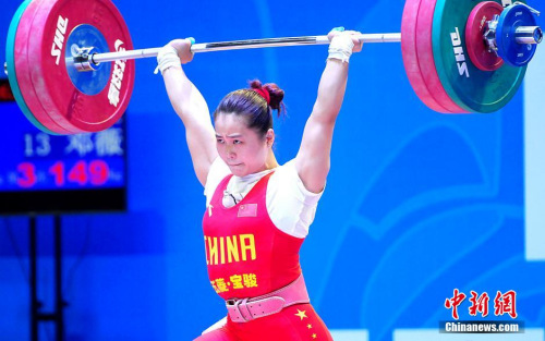 点击进入下一页