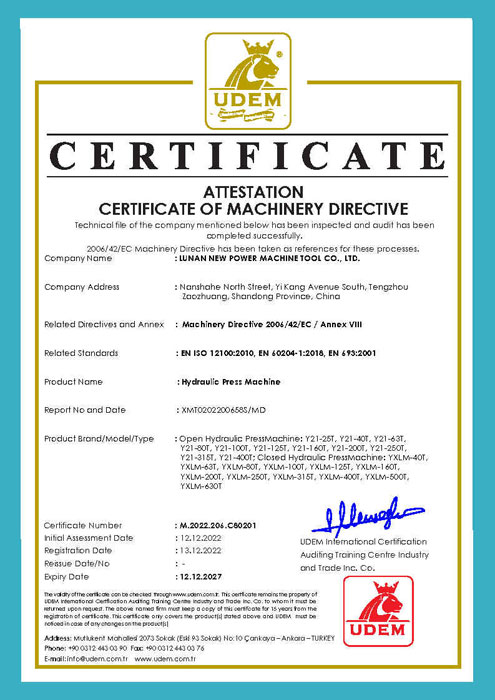 Һѹ��CE֤��