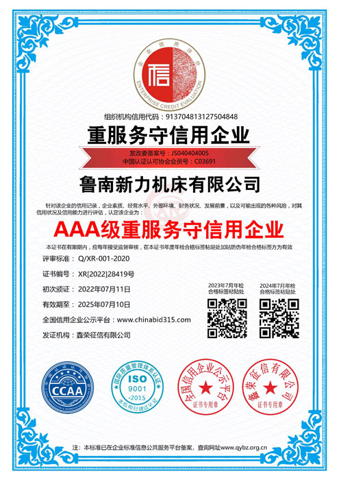 �ط�����������ҵ