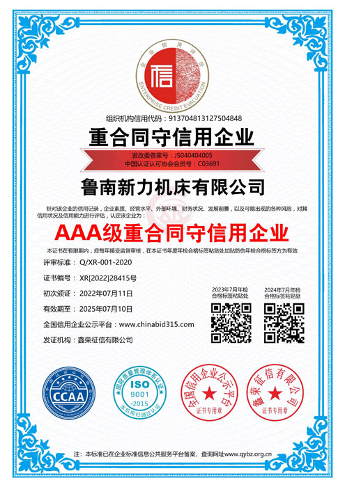 �غ�ͬ��������ҵ