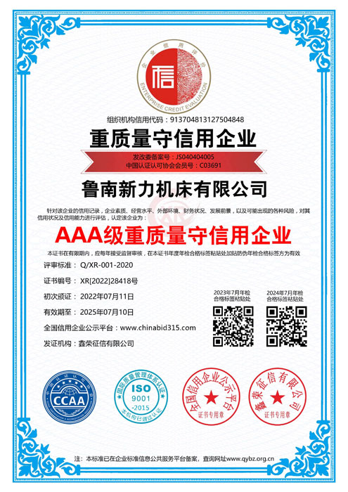 ��������������ҵ