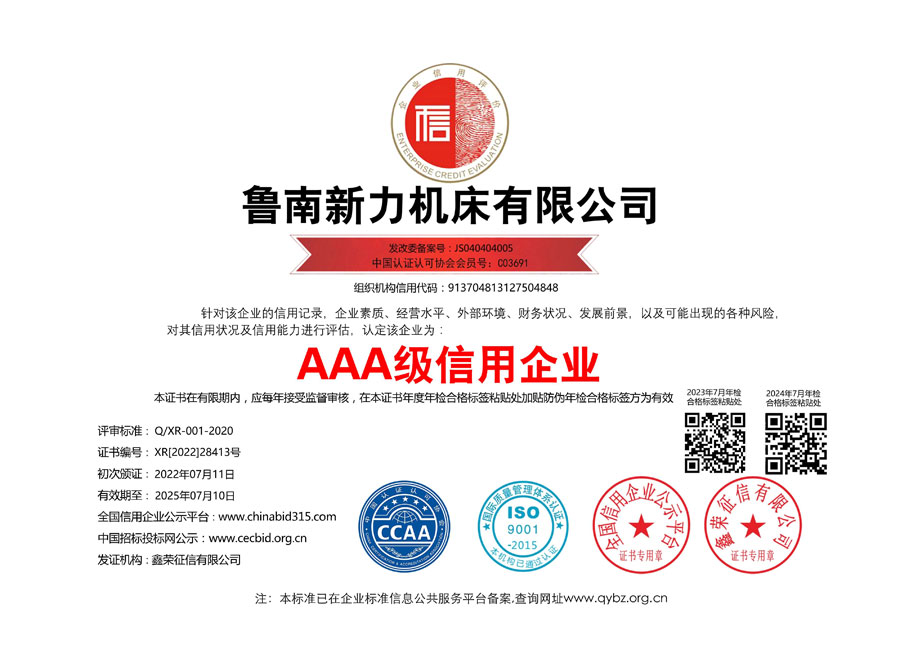 ������ҵ